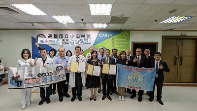 小港醫院簽訂三方MOU 跨域合作開發吞嚥障礙訓練醫材 協助應對高齡挑戰1