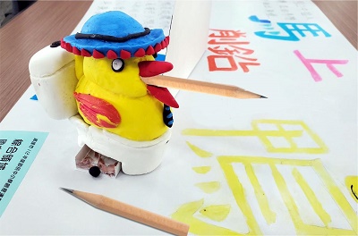明華國中創作療癒「馬上削鉛筆鴨」 奪高雄市中小學腦力競賽綜合活動領域國中組第一名1