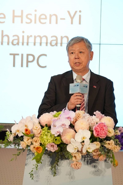 臺灣港務公司與英國聯合港口公司簽署MoU 開啟浮動式風電資源共享合作基石1
