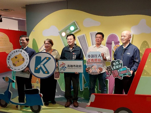 港都好行，從小做起 交通委員會考察科工館兒童交通公園1