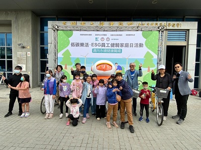 鼓勵綠色移動低碳生活! 大同醫院家庭日號召200人旗津健騎 1