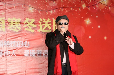 「心光讚頌寒冬送暖」音樂饗宴 視障朋友用音樂傳愛 為無家者點亮希望 用熱忱的心溫暖世界1