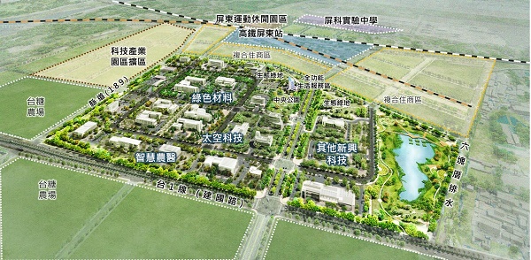 先進大廠聚和國際投資屏東建廠 周春米：持續積極招商1