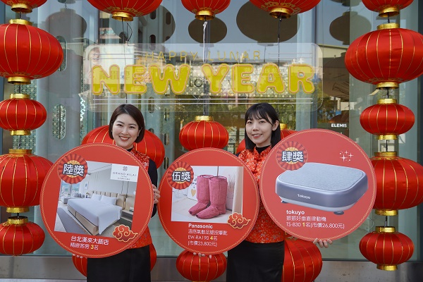 全台最吸「金」 漢神巨蛋金喜龍來福氣袋 龍福氣18天搶先預購抽黃金！ 獨家超萌KUMAMON熊本熊大年初一迎新春1