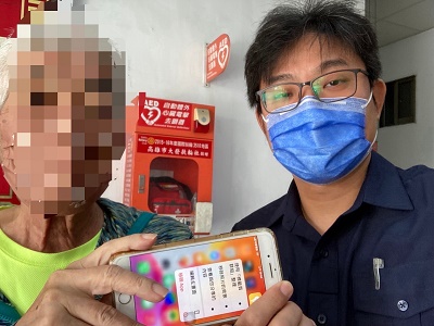 市場菜販老闆遺失手機，警找尋line通知發還