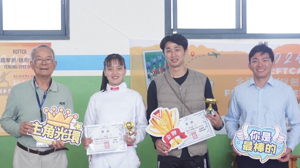 2024 KCFTCA全國銳劍公開賽 左營高中楊靜勇奪雙冠1