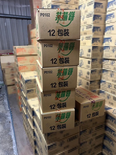 「菜脯餅」脫水辣椒粉檢出摻有蘇丹紅 高雄下架回收計44箱共33.12公斤