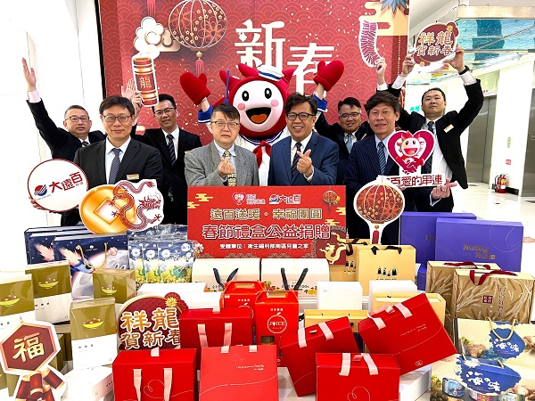 傳遞正向與溫暖 幸福愛無限 高雄大遠百「祥龍賀新歲」系列活動 邀民眾歡喜過好年1