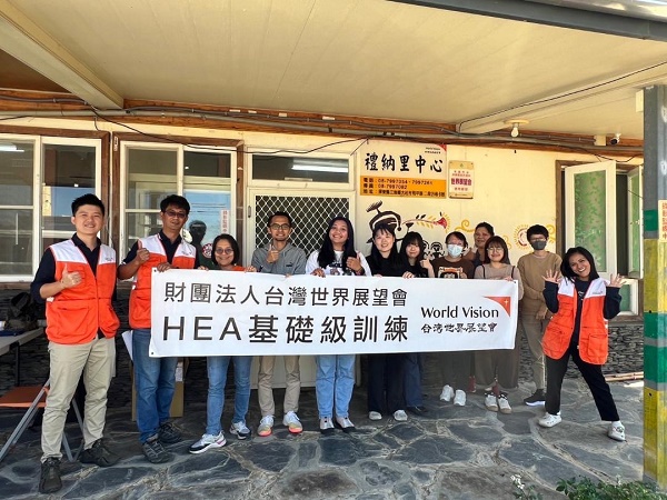台灣世界展望會緊急救援培訓演練 提升團隊防救災能力，為動員應變做好準備1