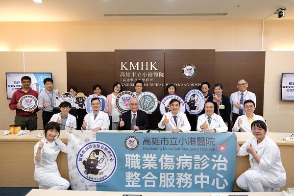 小港醫院與屏東榮總簽署MOU 共同促進職場安全與健康1