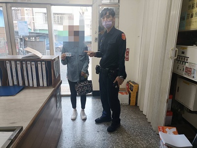 拾獲廠區通行證，警速通知發還