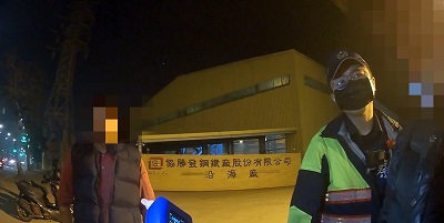 自認小憩能退酒，淡定受測卻超標
