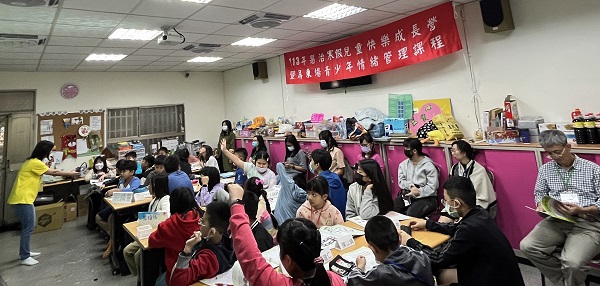 護幼苗，—2024寒假兒童快樂成長營閃亮登場1