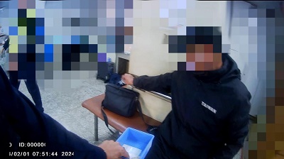 這麼毒！男子毒品通緝被警逮，又於包包內搜出毒品1