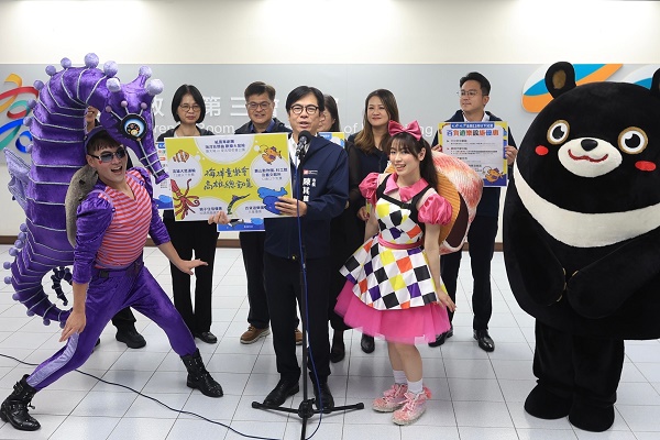 超大型海洋樂園在高雄 歡迎親子前來歡度兒童節3