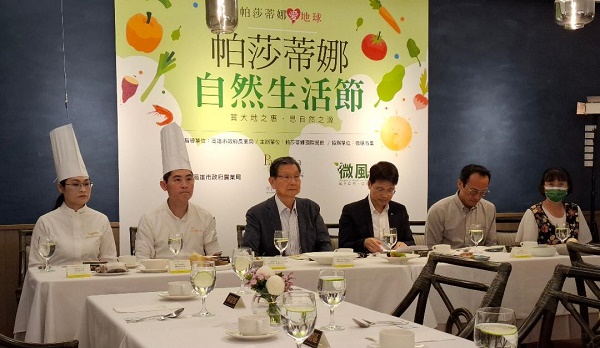 「嘗大地之惠 思自然之源」 帕莎蒂娜2024自然生活節 與在地農民合作推出季節套餐1