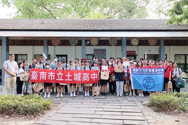 左營高中與台南土城高中，兩校學生一手策畫跨校地方學交流1