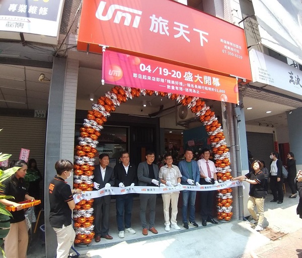 旅天下高雄華榮加盟店-威果旅行社盛大開幕剪綵 送日本東北來回機票 日本函館5日2萬有找 下訂長線折1千 旅天下高雄華榮加盟店深化綠色永續旅遊4
