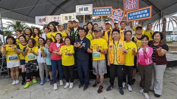為愛而跑！為籌措「旗津青少年據點」 2024愛RUN旗津星光公益路跑 盛大開跑1