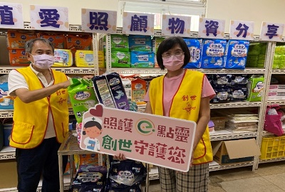 社工專業為社會弱勢挹注暖流 助植物人家庭走出困境1