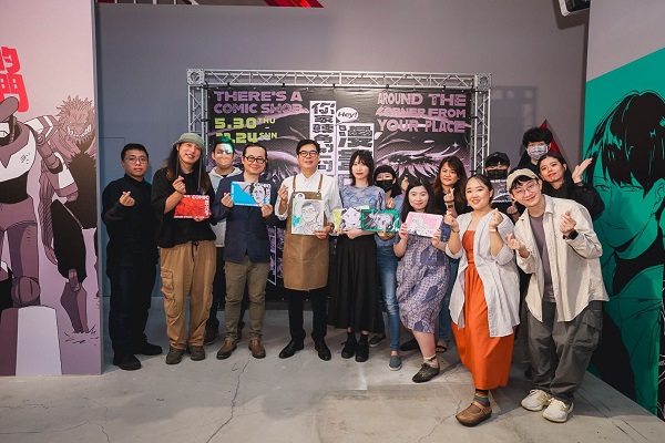 「你家轉角開一間漫畫店」開展 邀大家探索迷人漫畫世界1