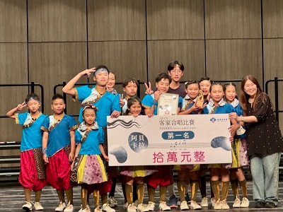 叫我第一名！屏東阿卡貝拉客家合唱比賽表現搶眼1