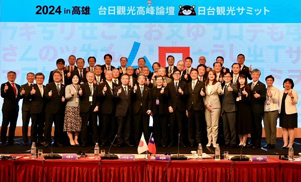 台日觀光高峰論壇開幕 陳其邁：認識台灣從高雄開始1