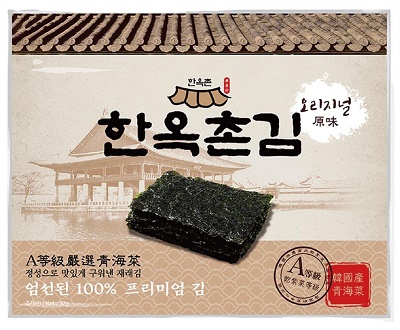 報稅季省錢大作戰！家樂福購物激省荷包優惠超吸晴 韓國大賞 多款獨家新品 1