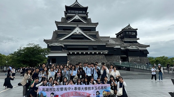 左營高中2024年國際教育旅行訪日本專大熊本玉名高校 拜會熊本縣木村知事與玉名市村上副市長，深化交流主題4