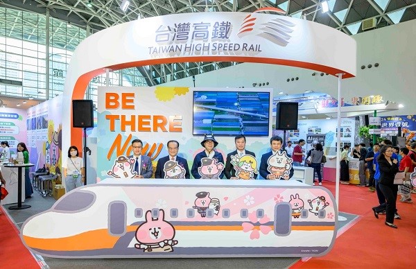 旅展 高鐵假期推出四大優惠！ 現場滿額即贈500元 指定產品再抽好禮1