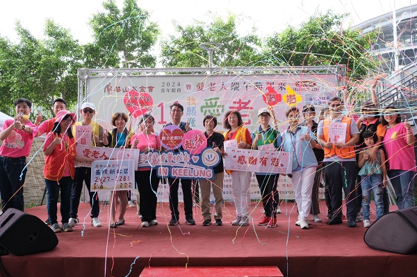 溫情獻愛，母親節公益園遊會 暖化基隆城1
