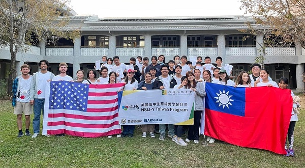 美政府選派高中生赴文藻學華語 與偏鄉國小生交流1