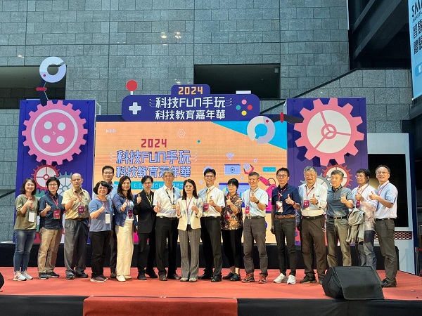 2024科技教育嘉年華盛大登場 免費到科工館Fun手玩 2