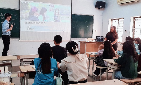 文藻辦理全國華語教師赴越南任教計畫 6月16日報名截止1