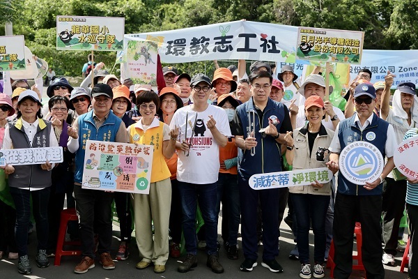 邀請環境部長一同淨山 陳其邁：盼協助企業做好淨零轉型1
