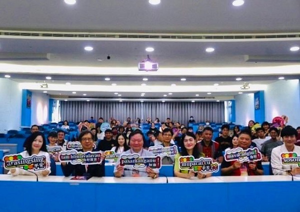 高師大策辦原民文化學術研討會 以DOMADA旭日東升為主題6