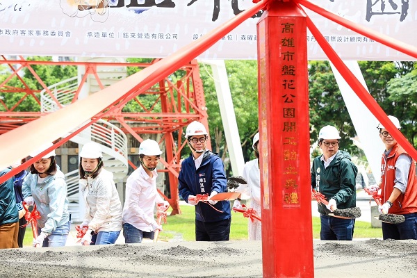 高雄市盤花公園動土 營造全台最美的客家綠色園地1