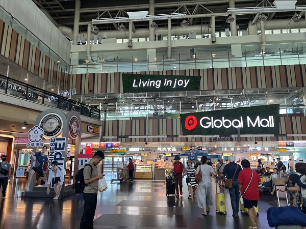 Global Mall新左營車站暑假推夏季卡有利刷GMpay最高6%回饋、行動支付最高點數2倍贈1