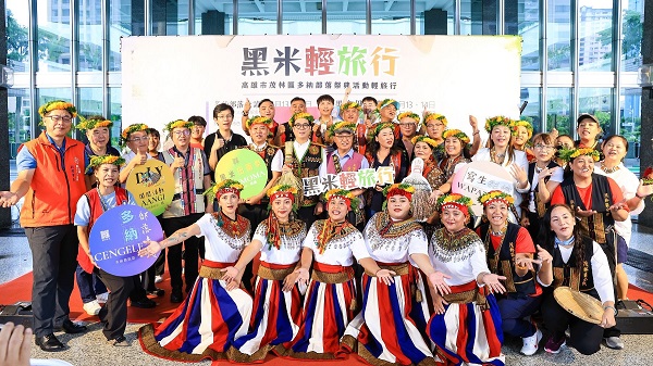 人間仙境在茂林！多納部落黑米輕旅行盛大展開2