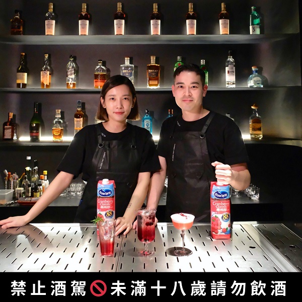 優鮮沛Ocean Spray 攜手Knock Knock 邀你參加今夏最嗨海灘派對！1