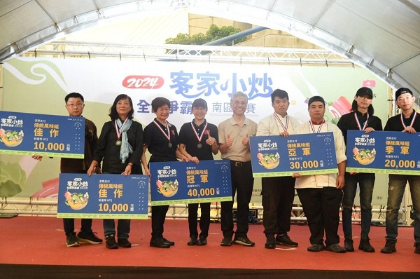 客家小炒南區初賽熱鬧開炒！ 珍味餐廳、寒軒國際大飯店摘金進入全國賽8