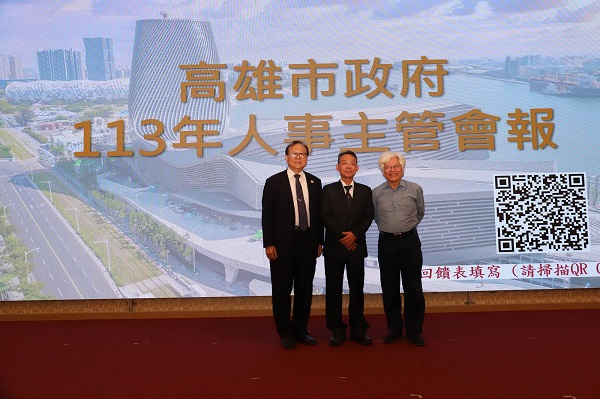 實踐多元共融從優化人事服務開始！高市府人事主管會報結合DEI推動永續行動力1