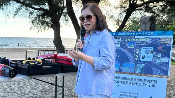 海委會攜手南市府推智慧海灘示範 科技輔勤開啟海域遊憩安全AI時代1