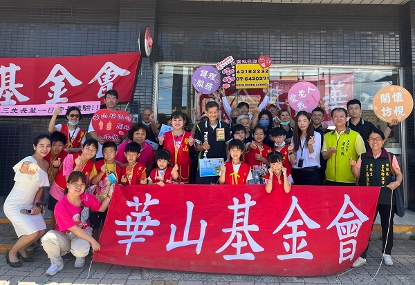 耄耋老人的店長夢！華山林園15週年慶溫馨又有趣1
