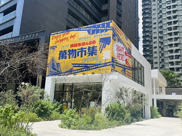 誠品書店首場「海上閱讀」啟航！邀50名讀者登船環遊高雄港 閱讀港都人文風景1