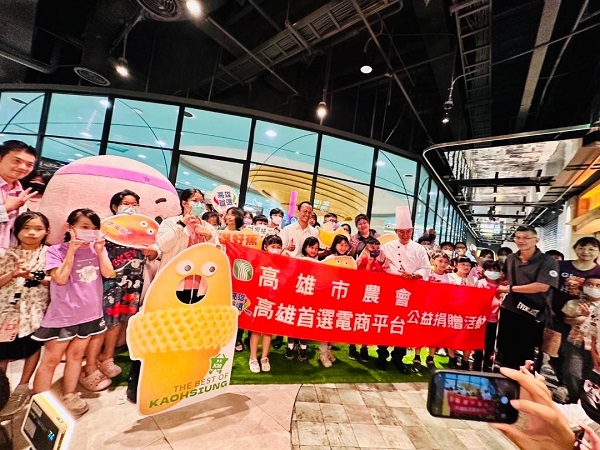 高市府農業局攜手饗賓集團 帶家扶小朋友體驗食農教育 推「雙金水果」2