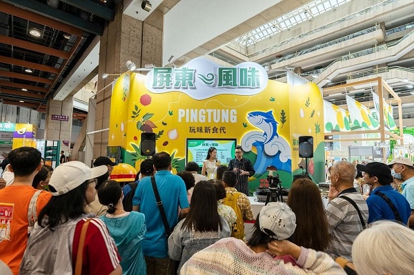 2024台灣美食展王輔立主廚展技 「屏東༄風味」 上菜囉！1