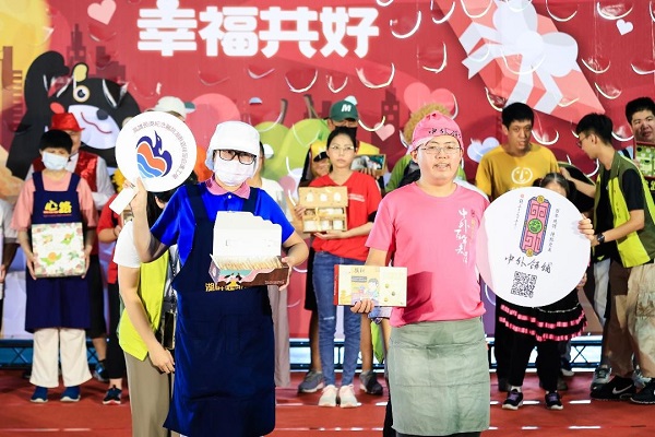 「禮雄好，幸福共好」 每一份禮盒都是愛的魔法盒子 23家身障秋節禮品火紅熱銷1