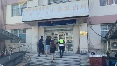 大義滅親揪毒品 小港警速逮獲送辦