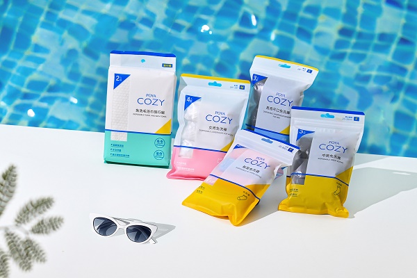 寶雅讓旅行變得很COZY！「旅遊必帶好物Top7」 一次性免洗單品 即用即拋 用過就回不去1